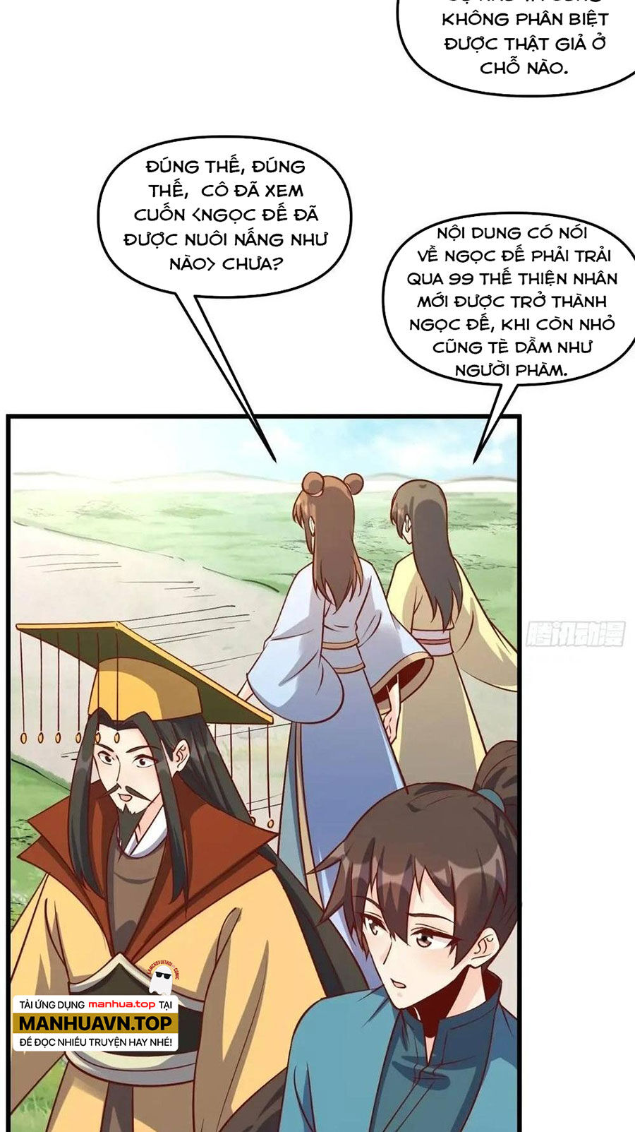 Trang 20