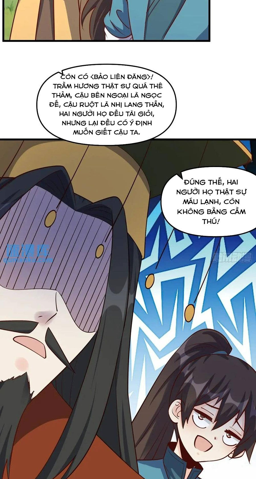 Trang 21
