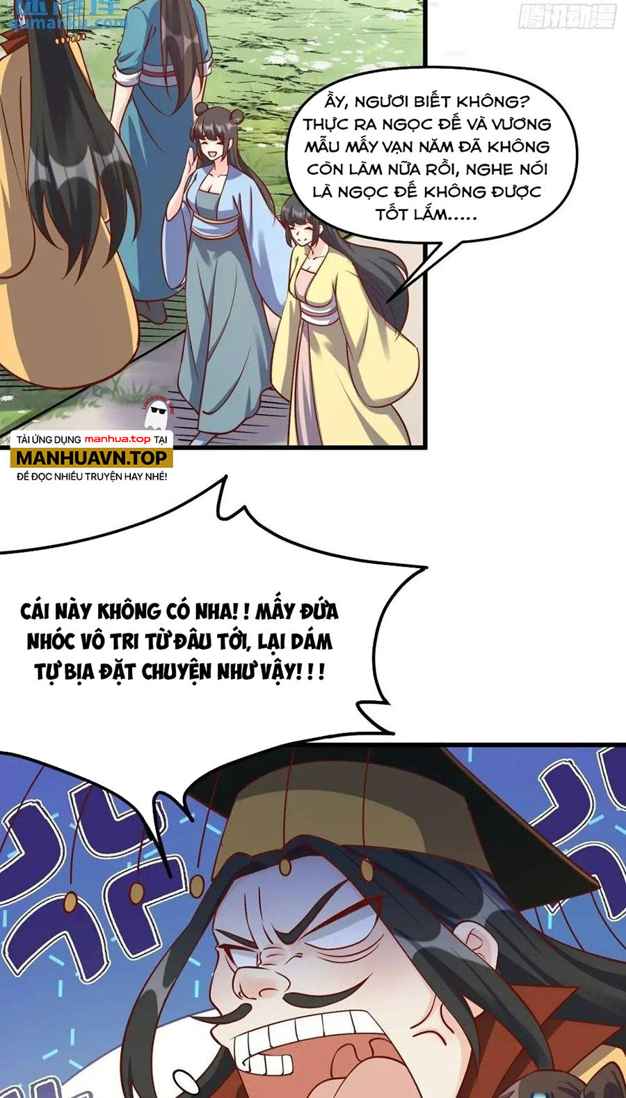 Trang 23