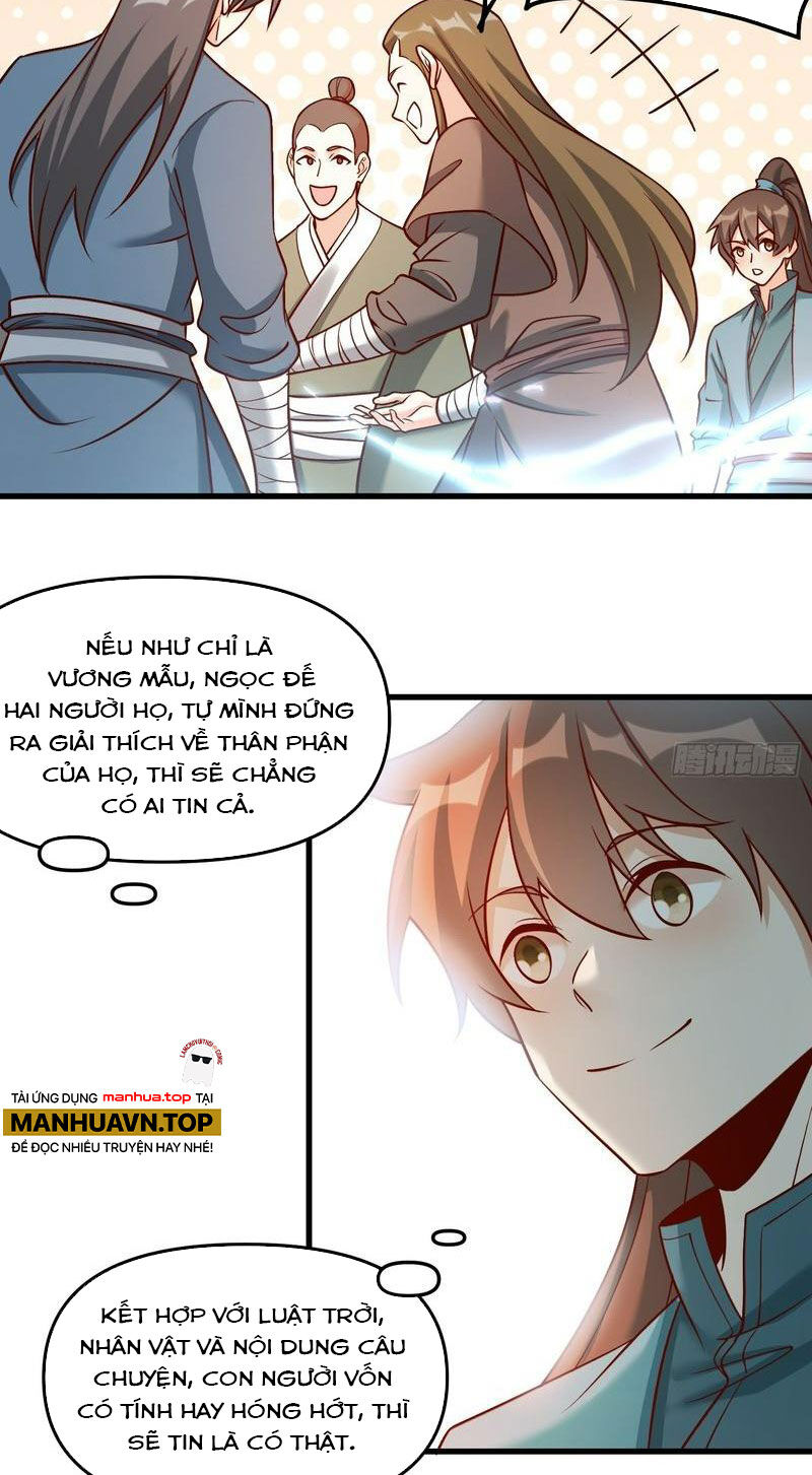 Trang 17