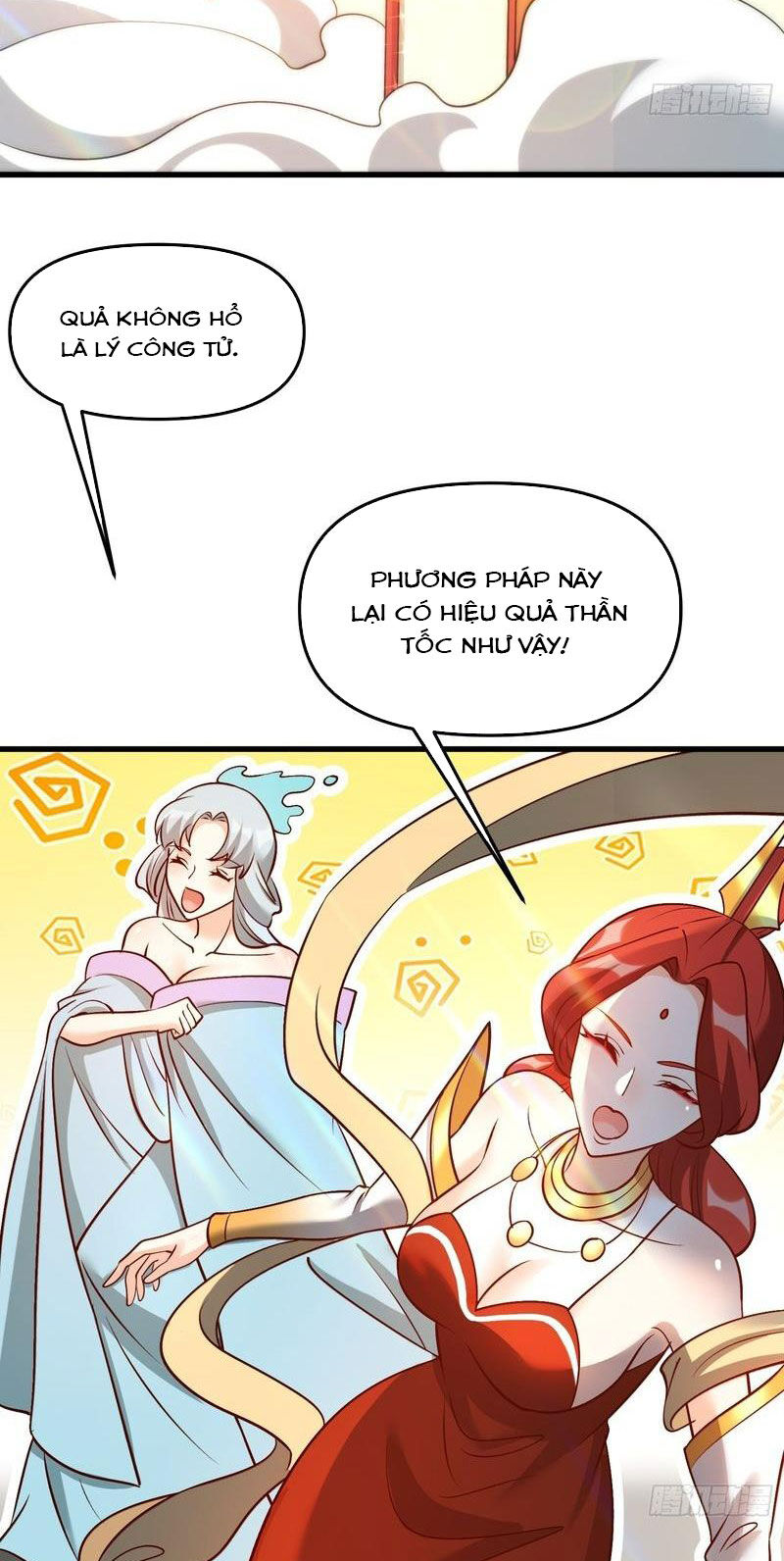 Trang 32