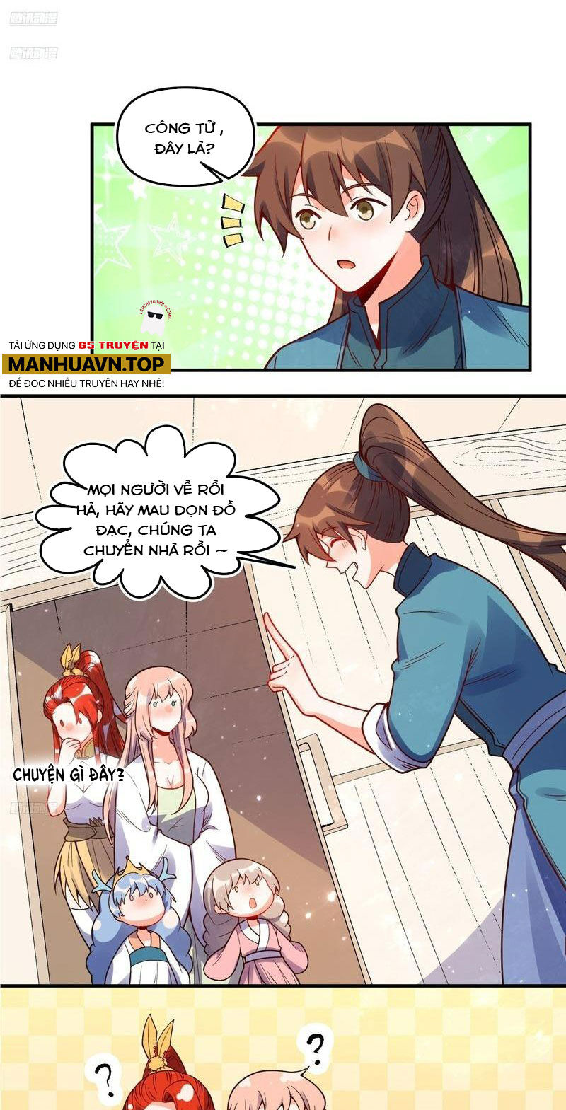 Trang 0