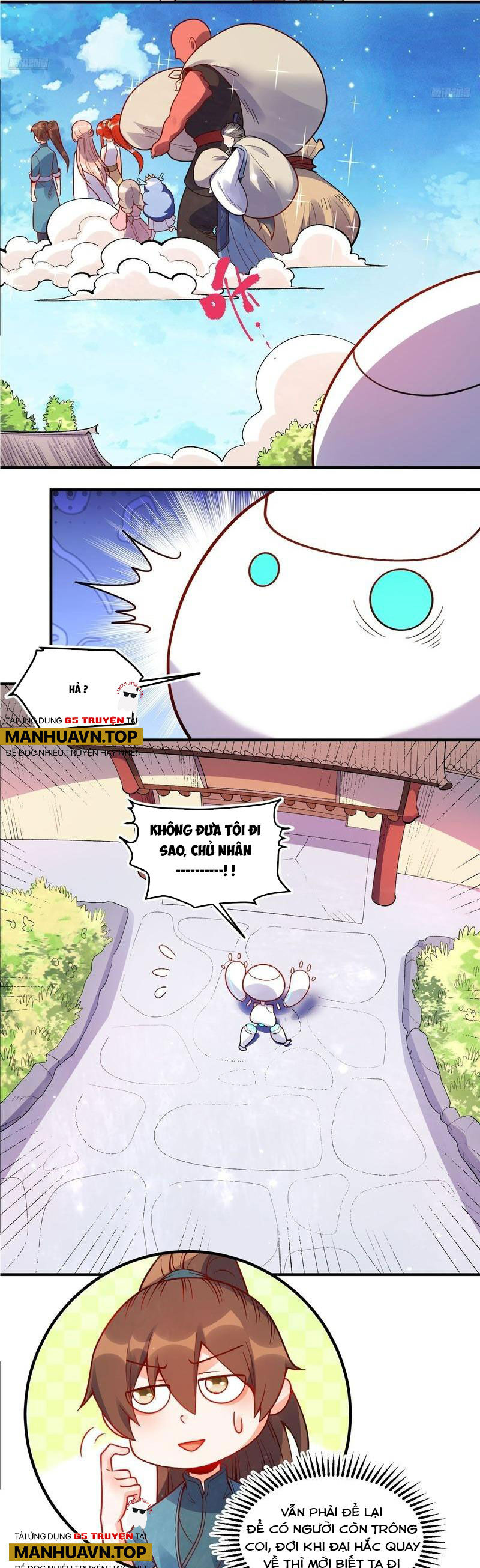 Trang 2