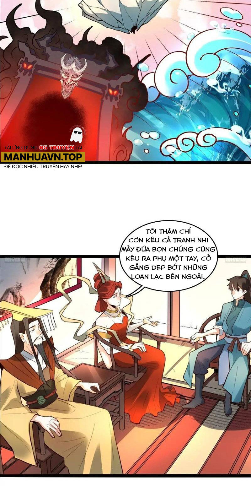 Trang 2