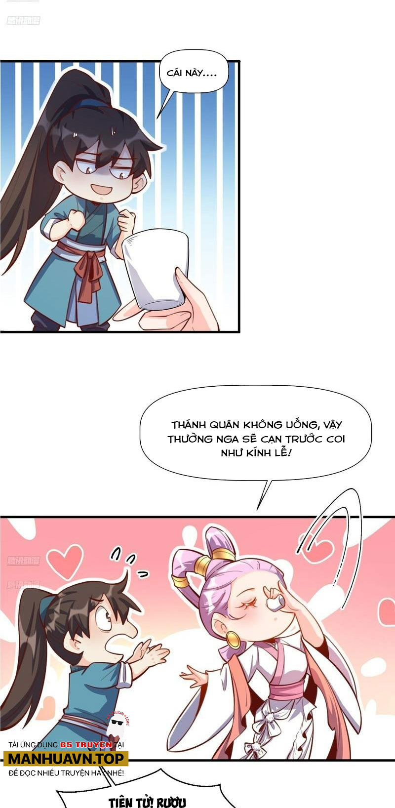 Trang 0