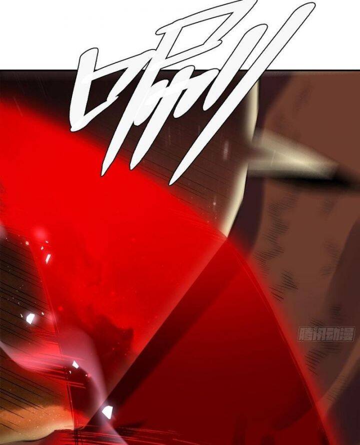 Trang 87