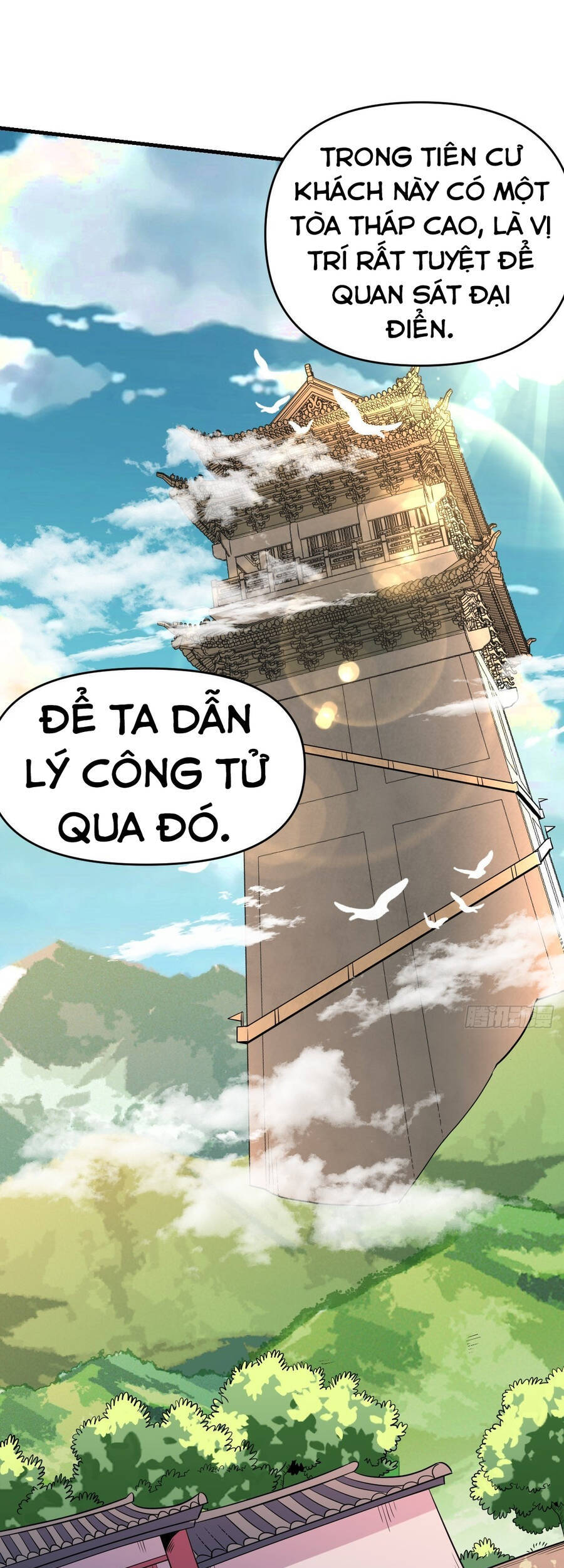 Trang 44