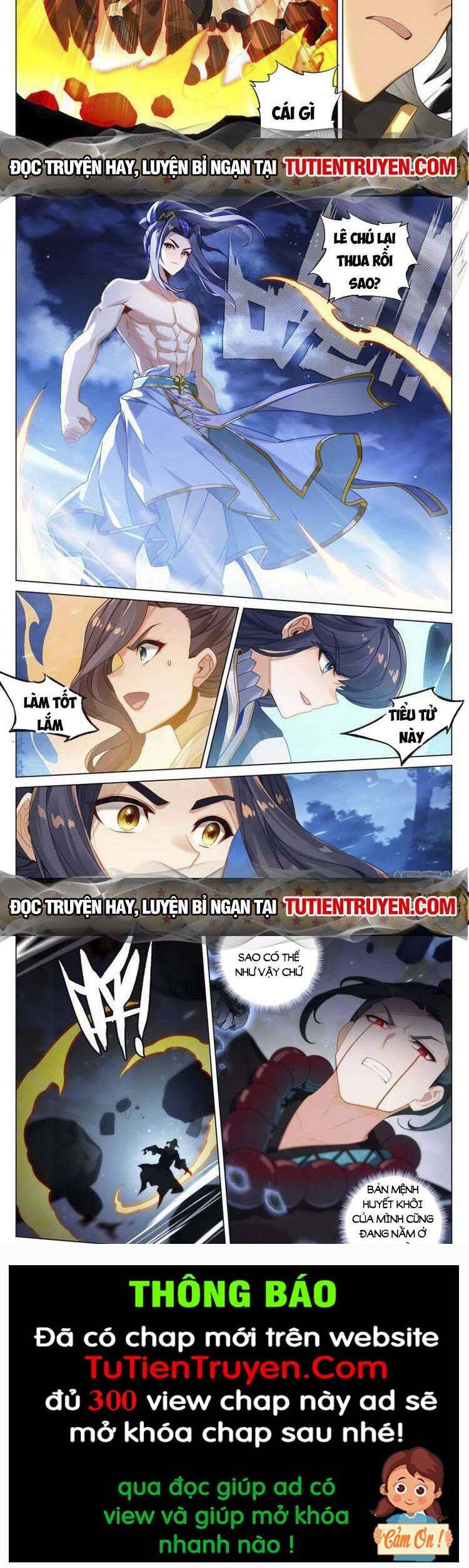 Trang 2