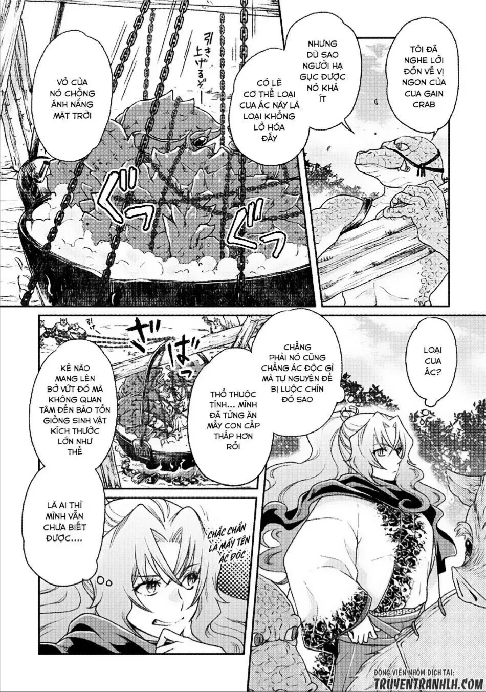 Chapter 21 - Trang 5