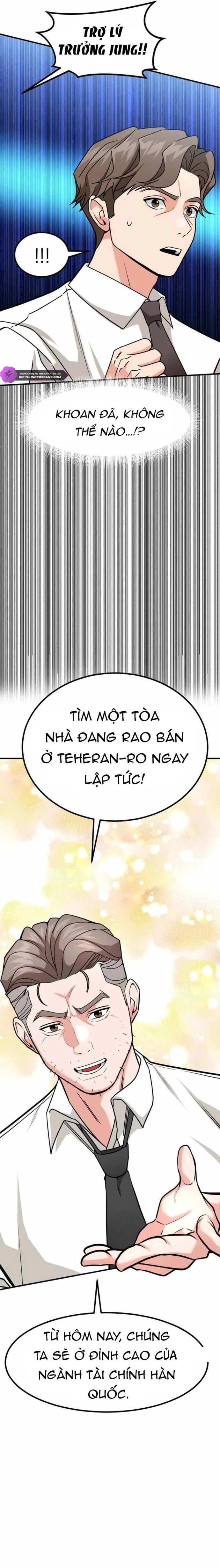 Chương 41.5 - Trang 3