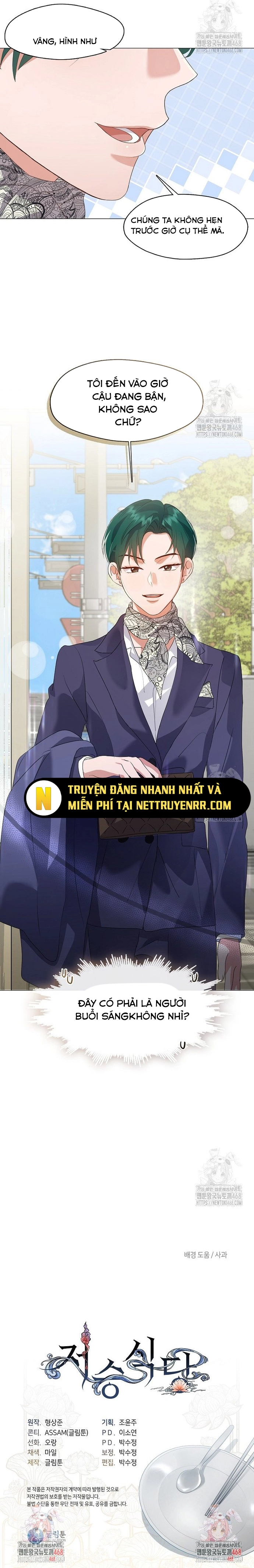 Nhà Hàng Thế Giới Ngầm - Chap 87 - Trang 19