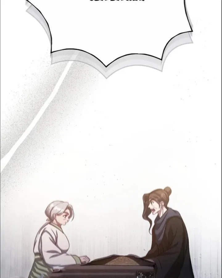 Chapter 31 - Trang 58