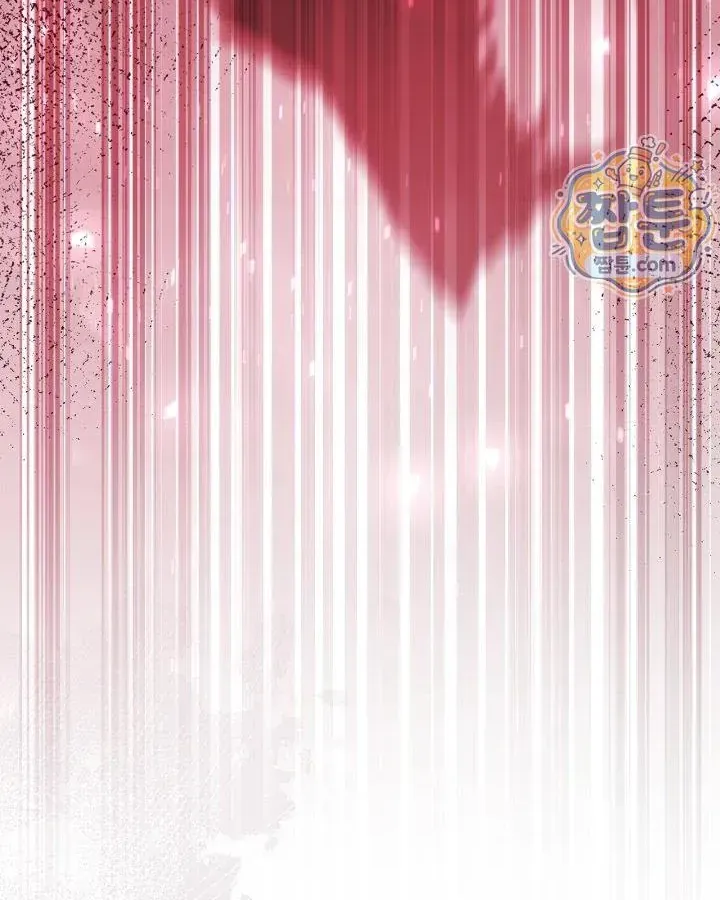 Chapter 18 - Trang 3