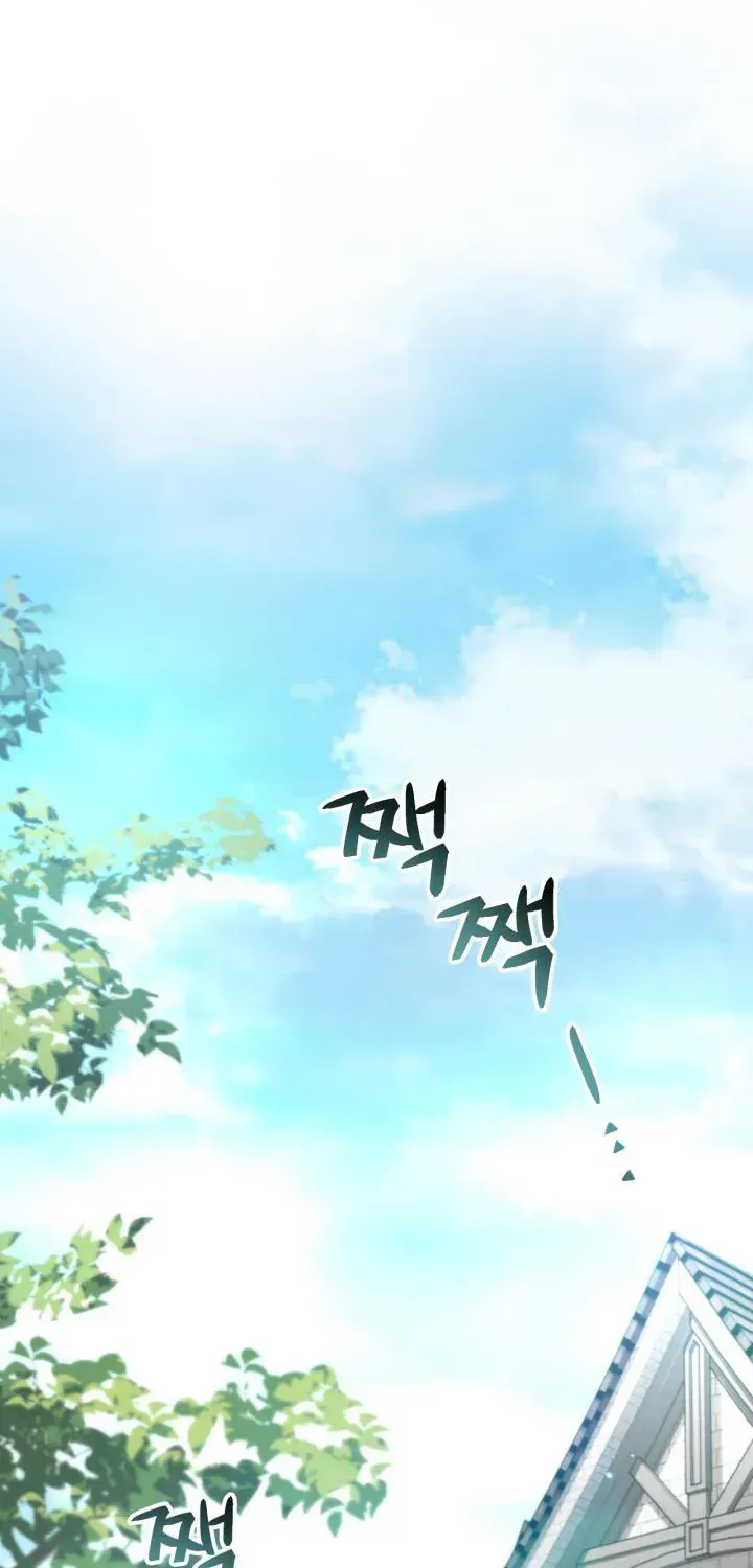 Chapter 2 - Trang 2