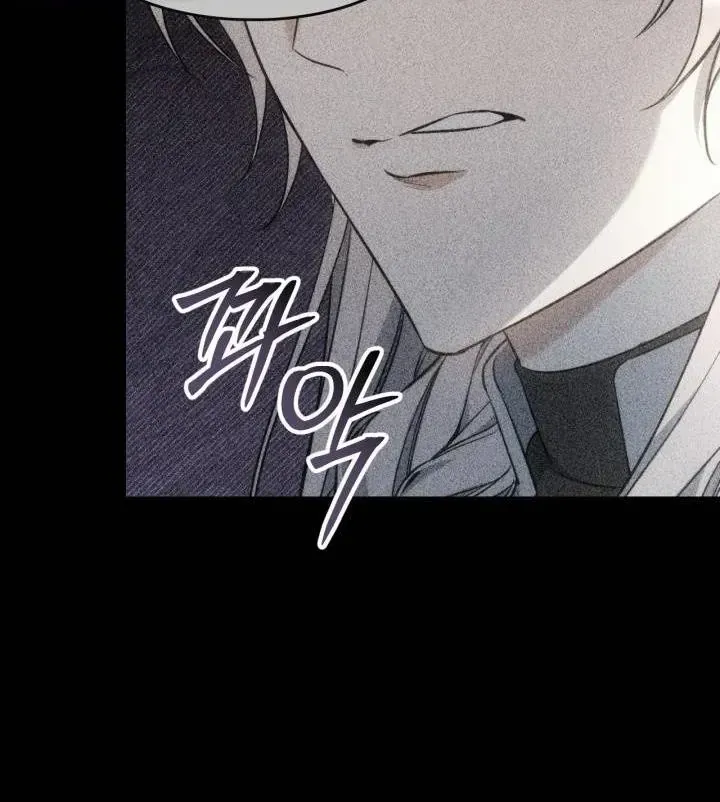 Nhà Trị Liệu Thời Gian Ceres - Chap 27 - Trang 91