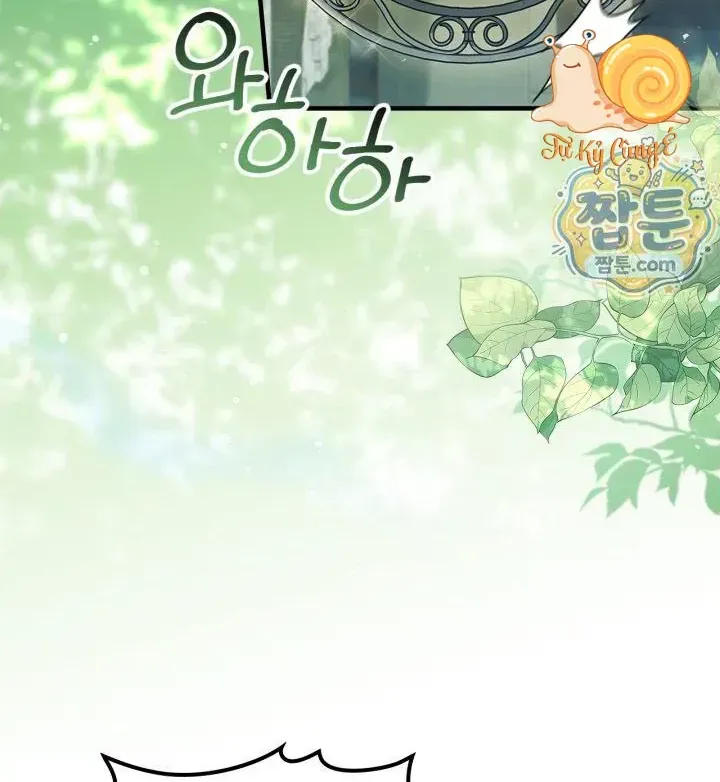 Chapter 9 - Trang 3