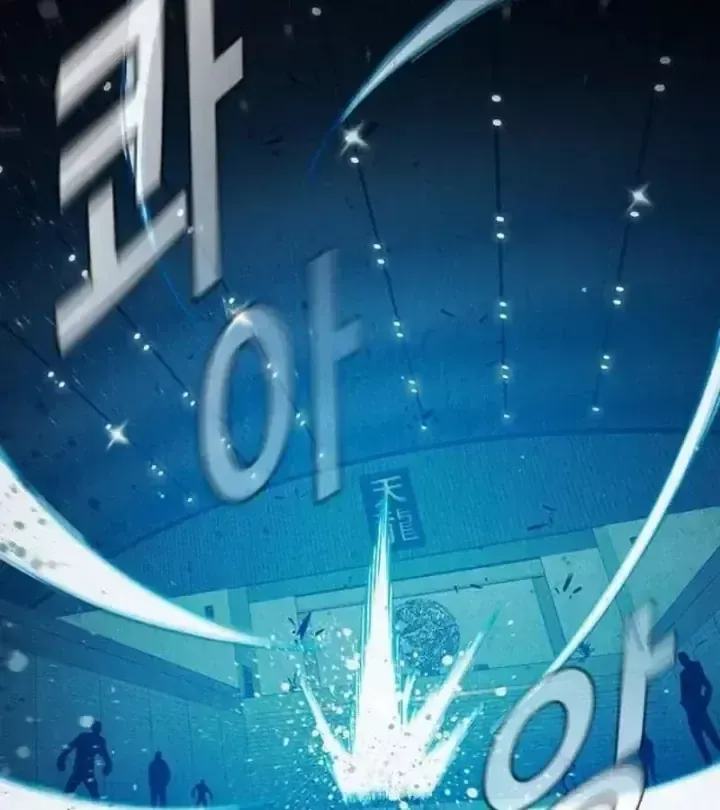 Chapter 102 - Trang 255