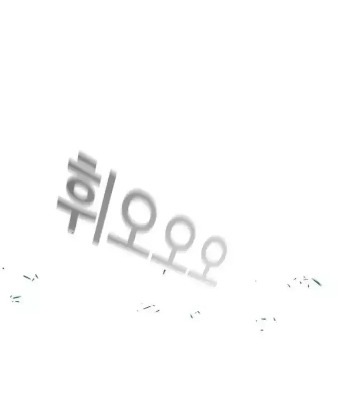 Chapter 102 - Trang 45
