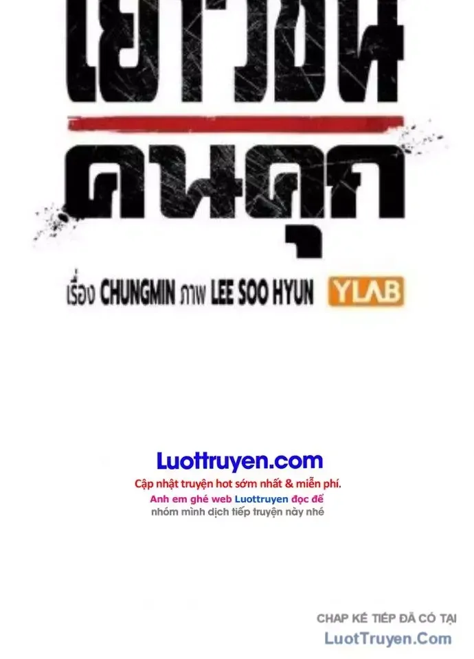 Chapter 103 - Trang 24