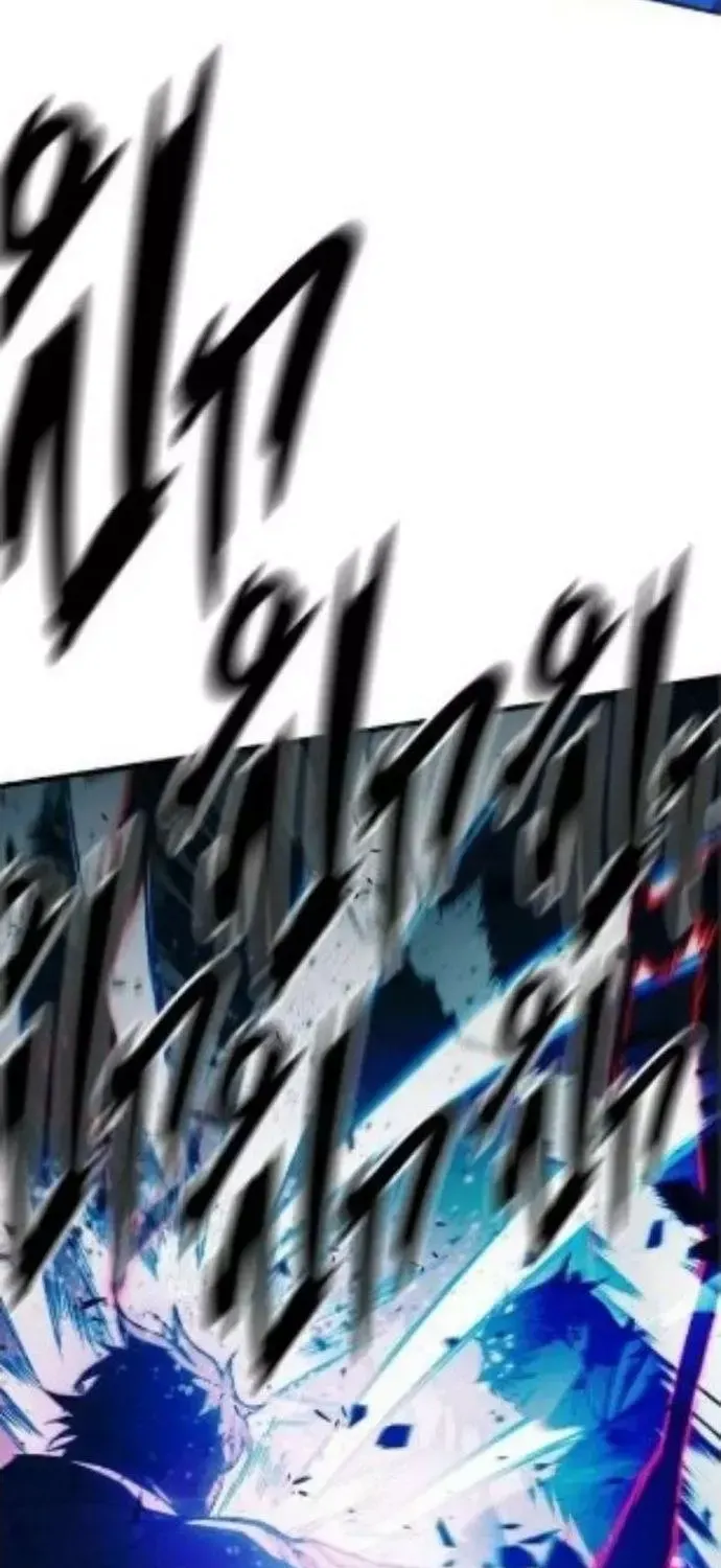 Chapter 103 - Trang 52