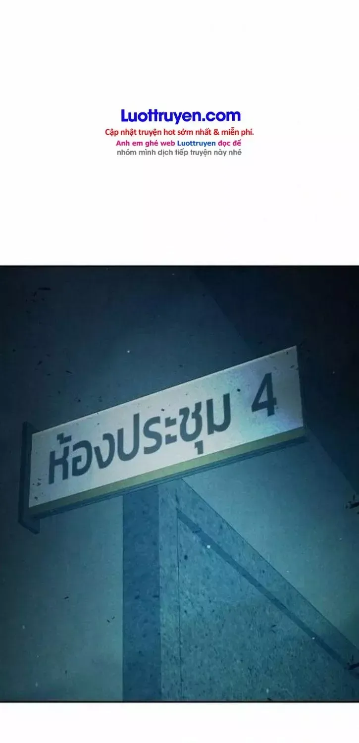 Chapter 104 - Trang 48