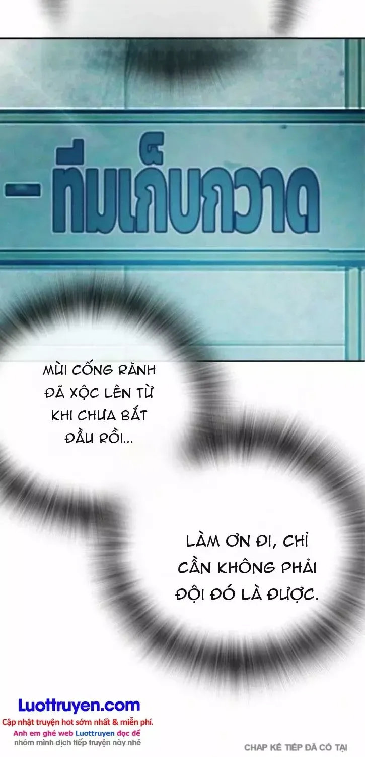 Chapter 104 - Trang 85