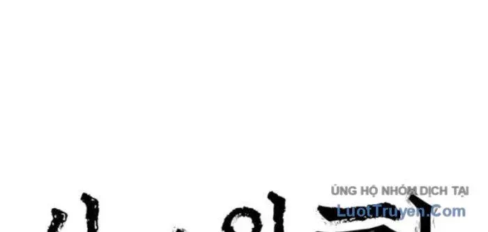 Chương 18 - Trang 26