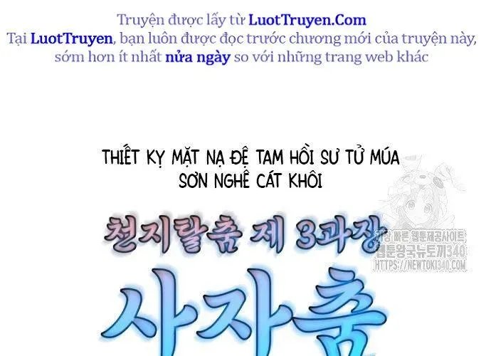 Chương 20 - Trang 173