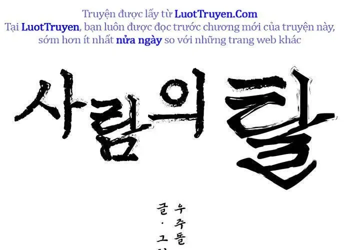 Chương 20 - Trang 39