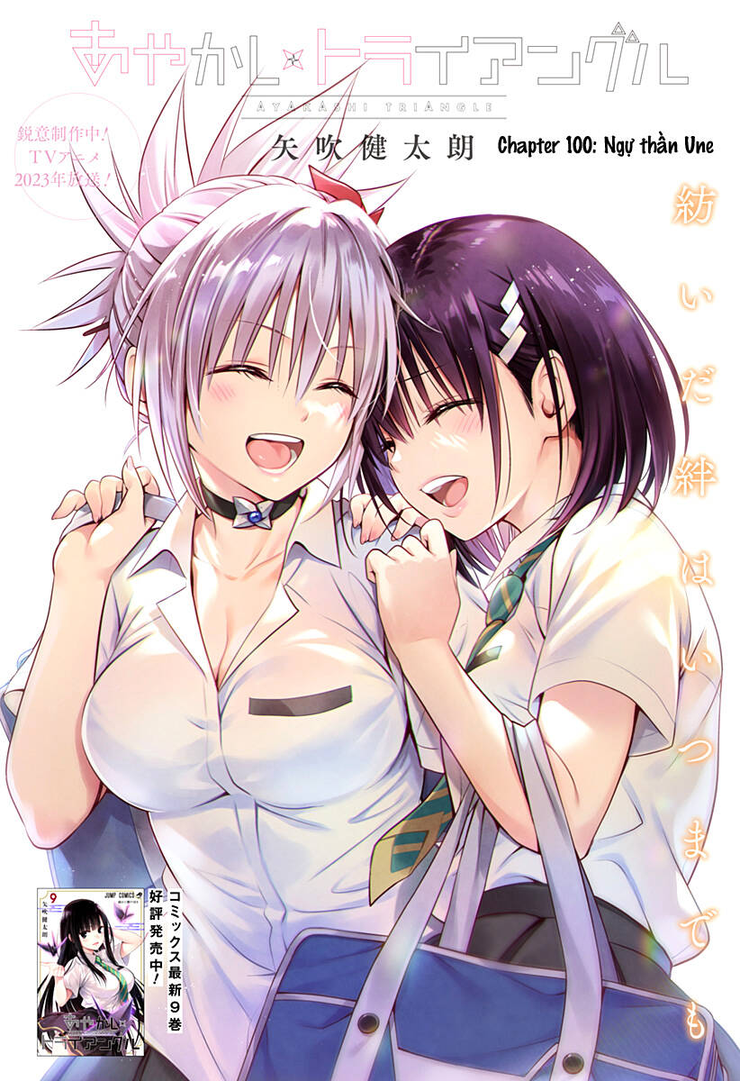 Chương 100 - Trang 2