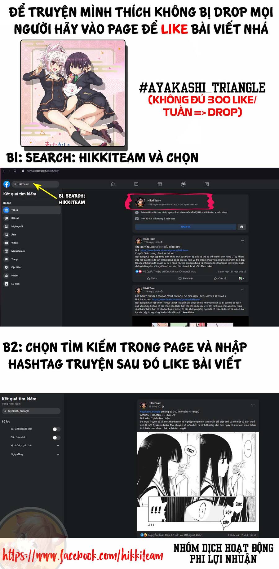 Chương 84 - Trang 22