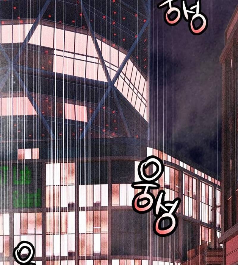 Chương 130 - Trang 3