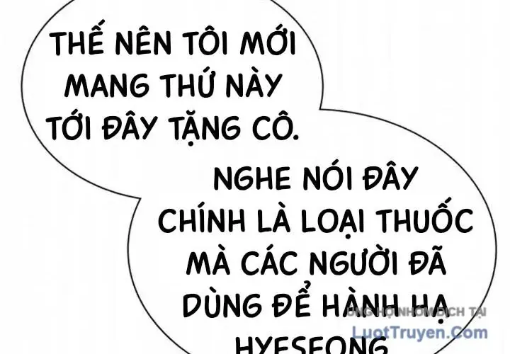 Chapter 202 - Trang 168