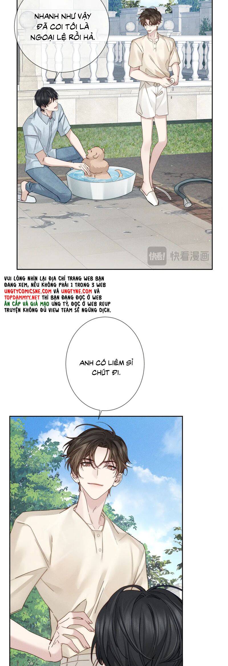 Trang 17