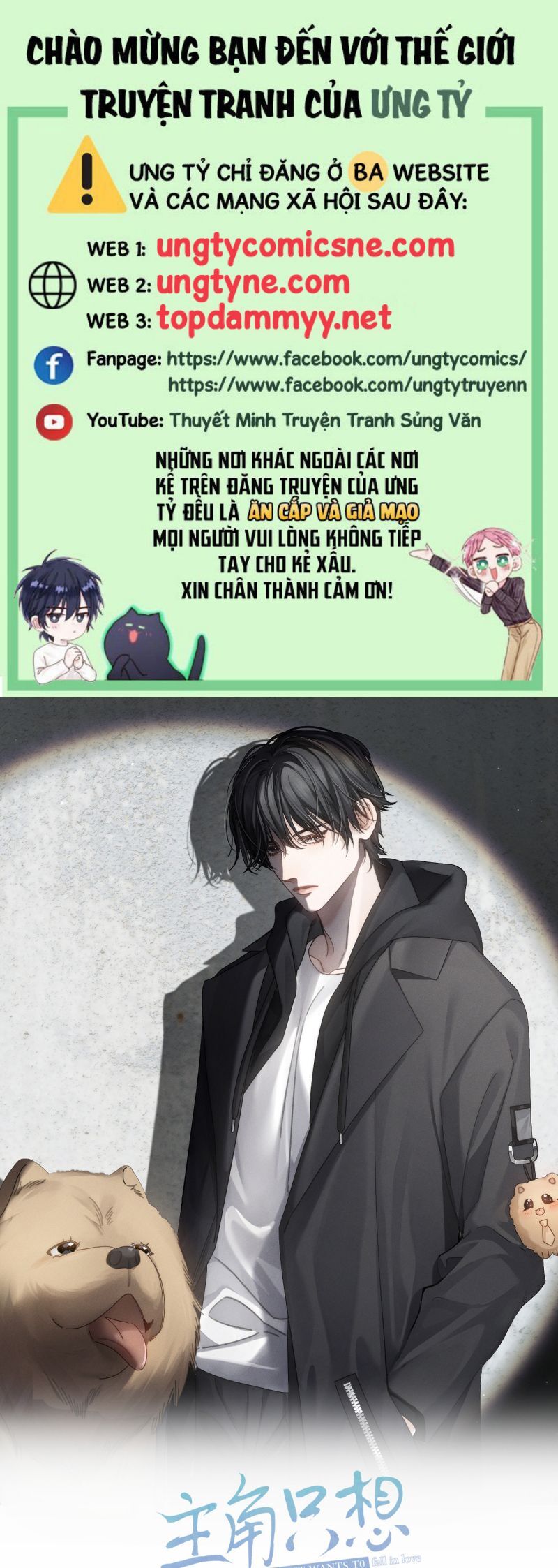 Chương 214 - Trang 2