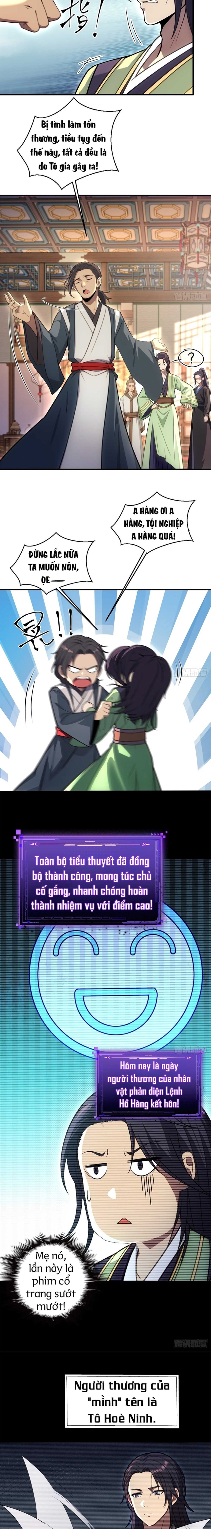Trang 2