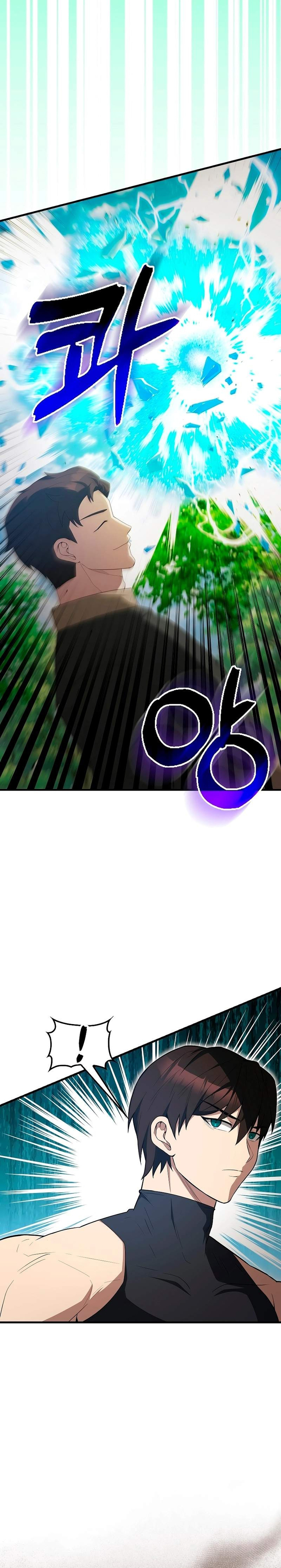 Chương 52 - Trang 7