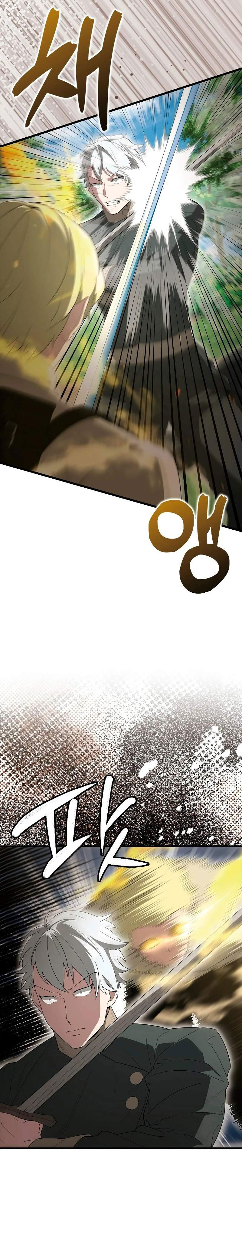 Chương 54 - Trang 17