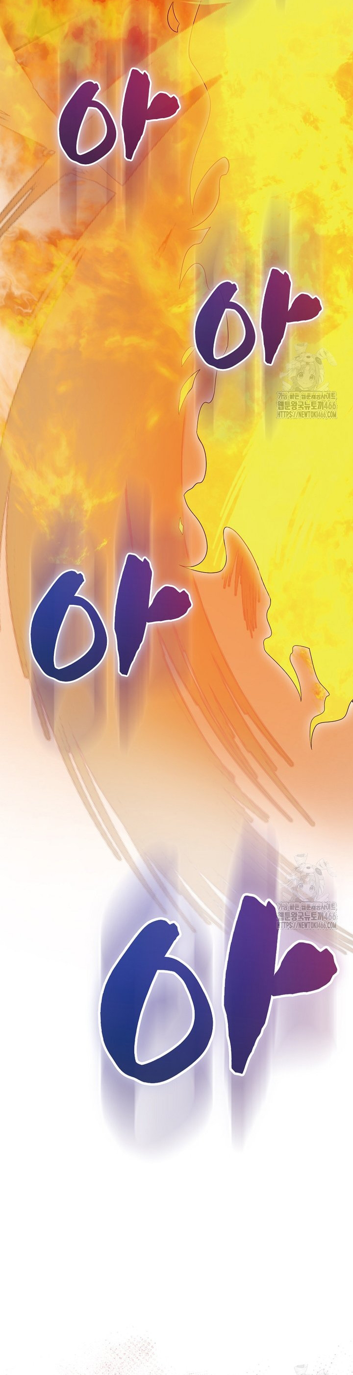 Chương 69 - Trang 12