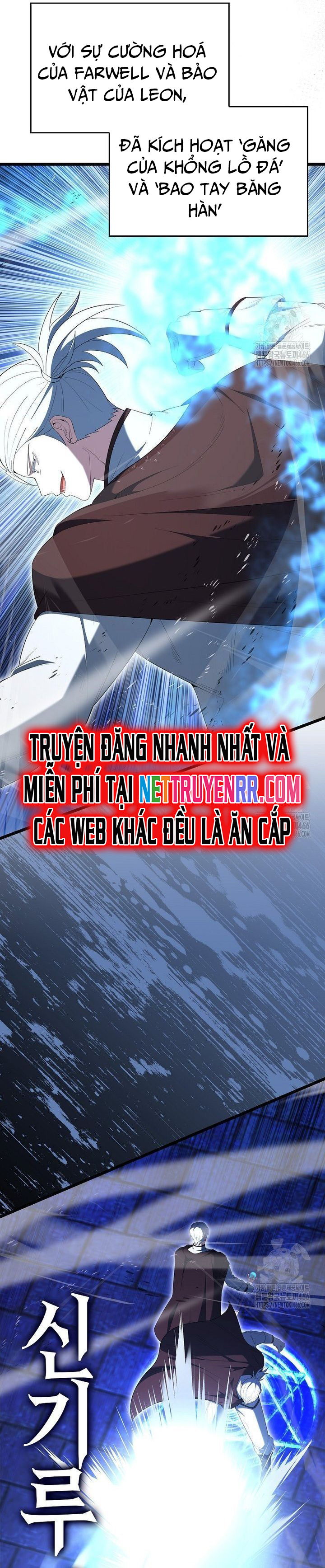 Chương 73 - Trang 42