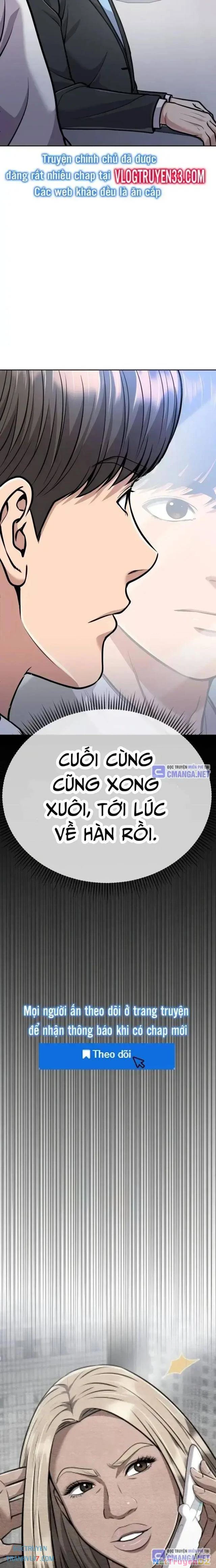 Chương 73 - Trang 12