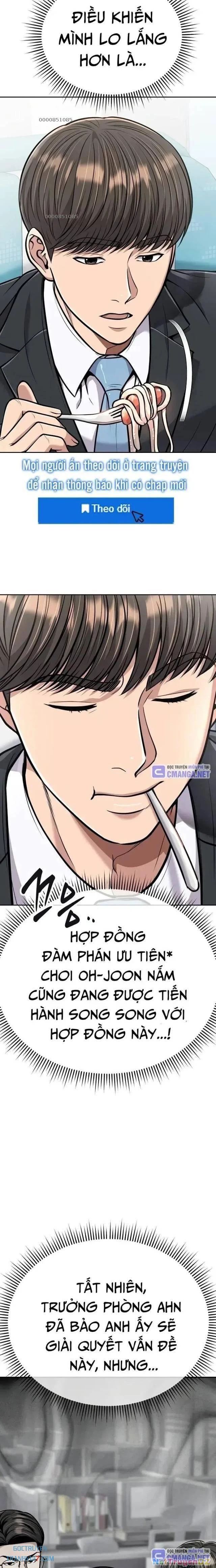 Chương 73 - Trang 17