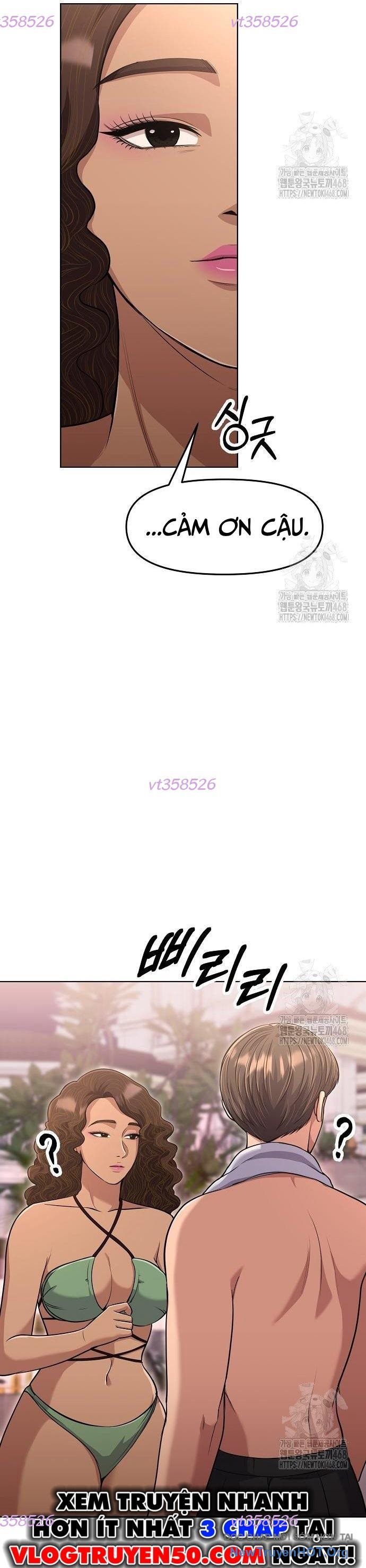 Chương 97 - Trang 52