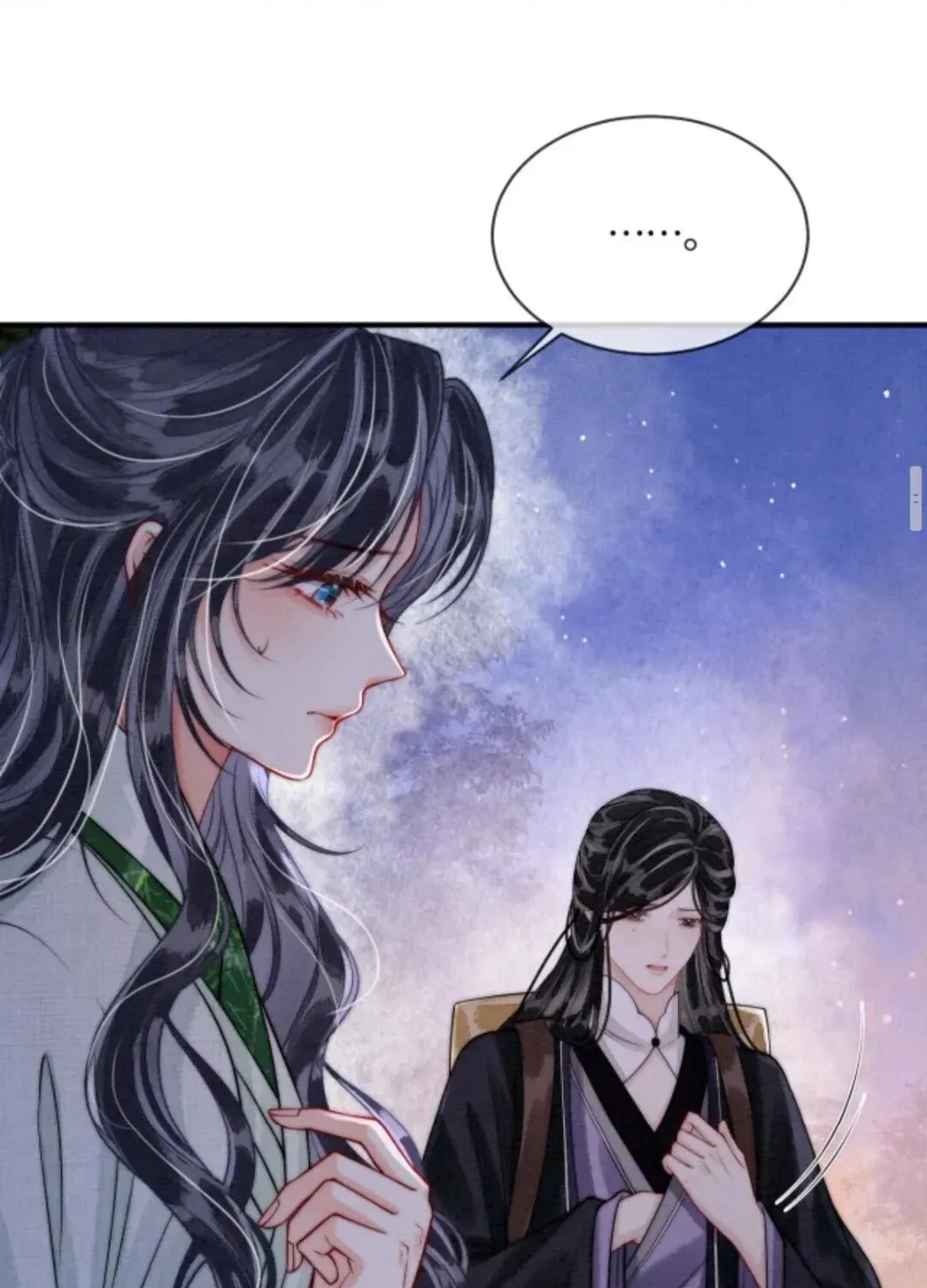 Nhập Hải - Chap 27 - Trang 6
