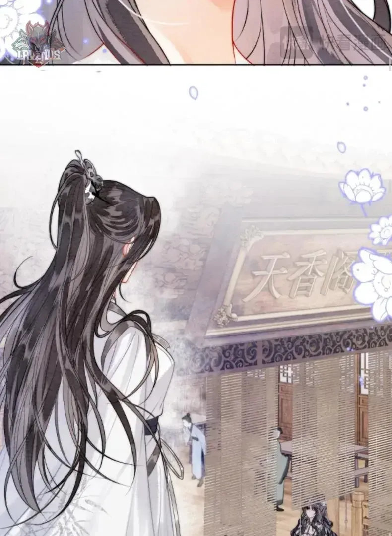 Nhập Hải - Chap 28 - Trang 25