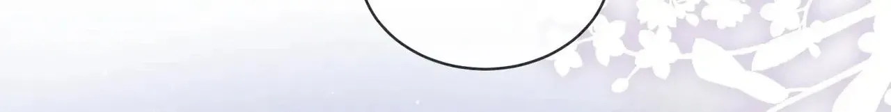 Chapter 29 - Trang 34