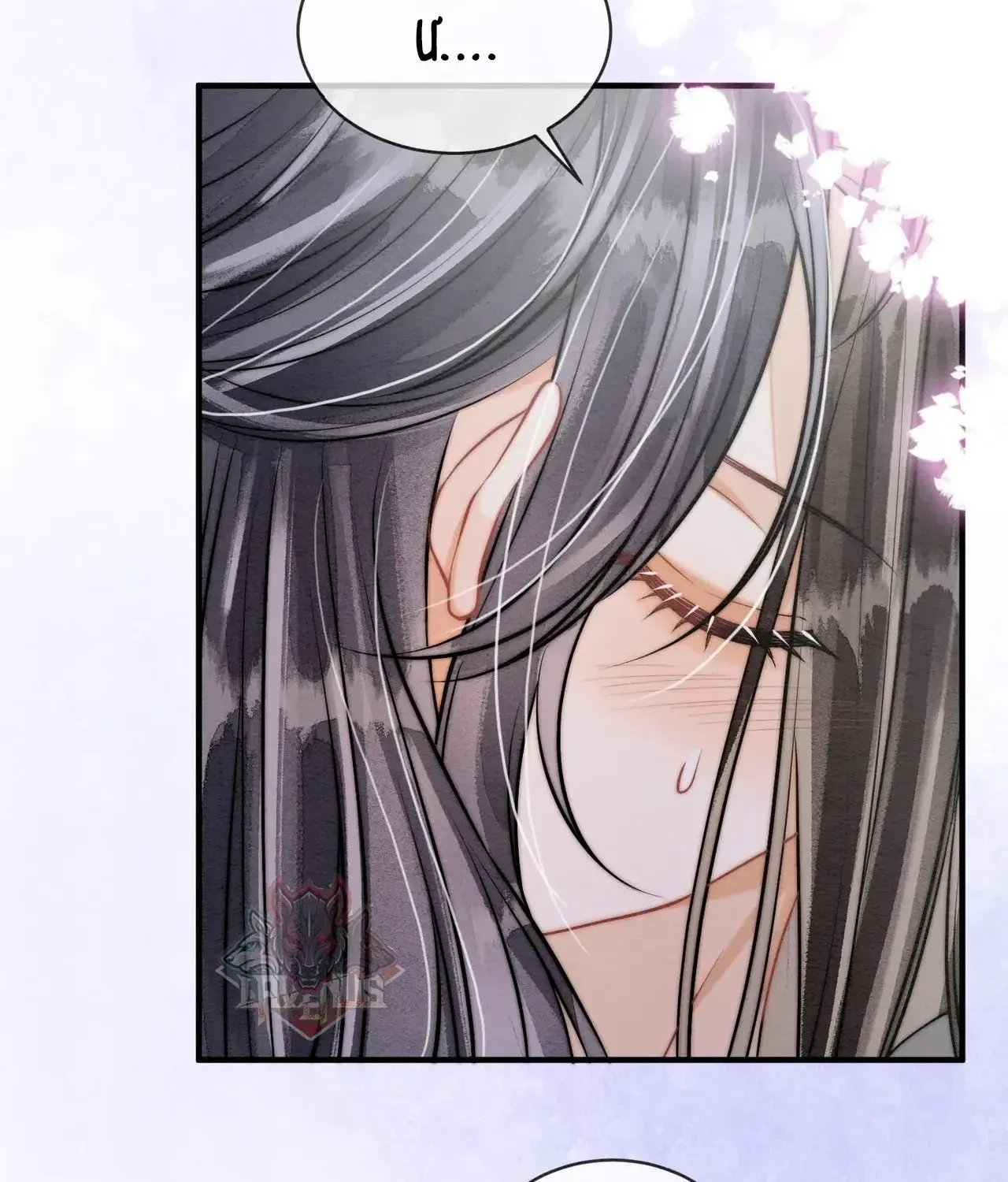 Chapter 30 - Trang 43