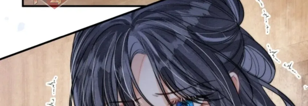 Chapter 33 - Trang 5