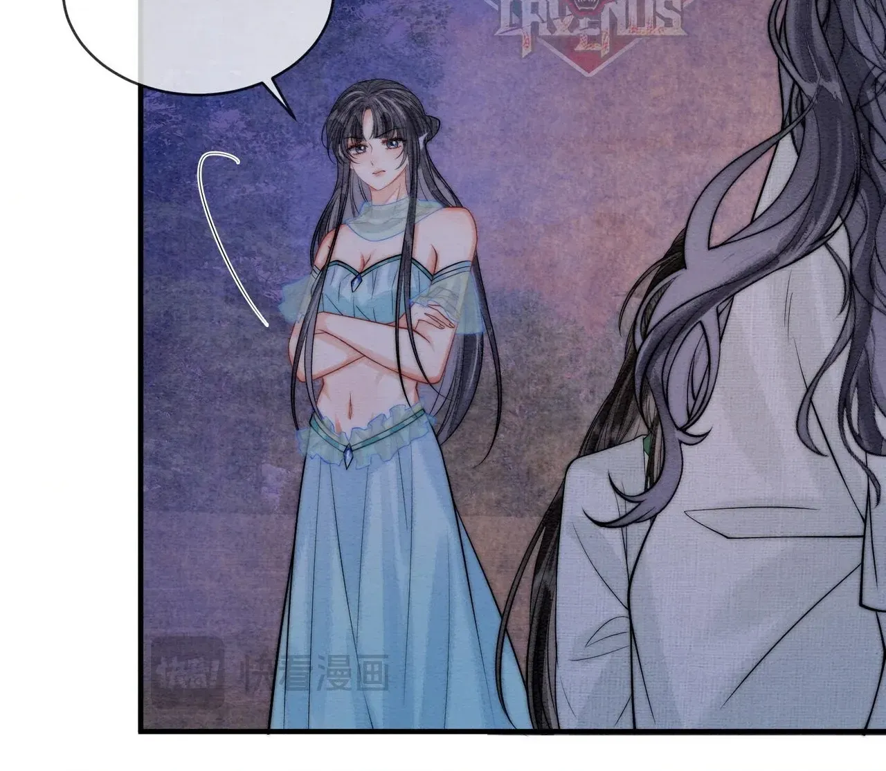 Nhập Hải - Chap 35 - Trang 14