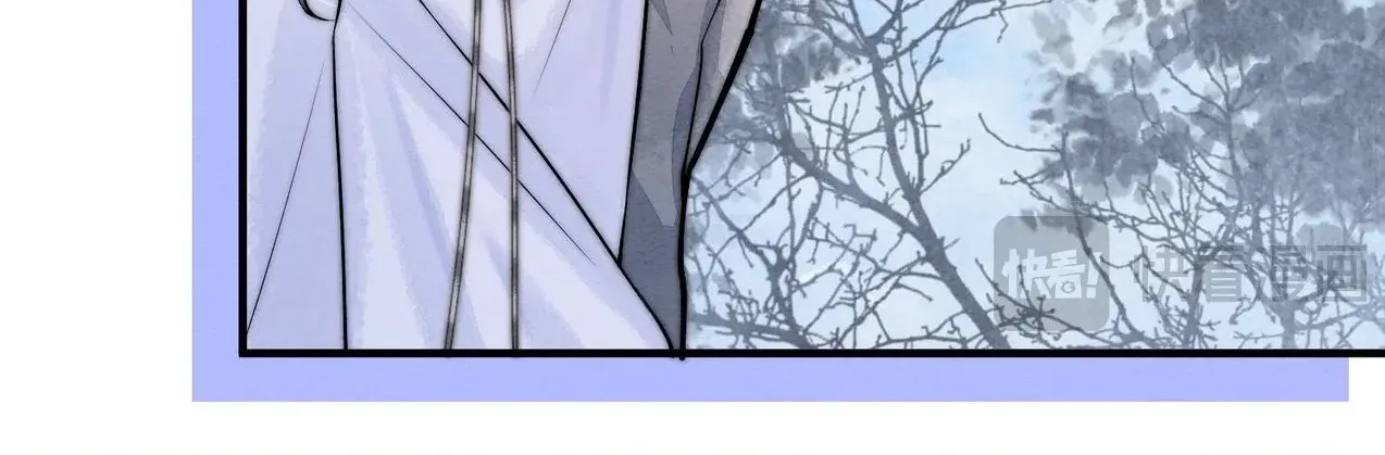 Nhập Hải - Chap 37 - Trang 58